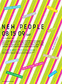 new_beginning_poster.jpg